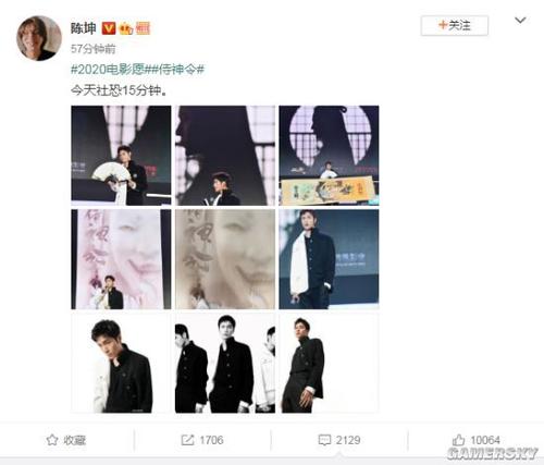 不动产权登记证明号